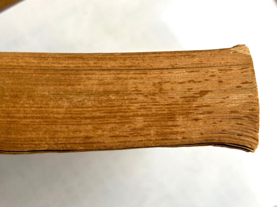 コロコロコミック創刊号