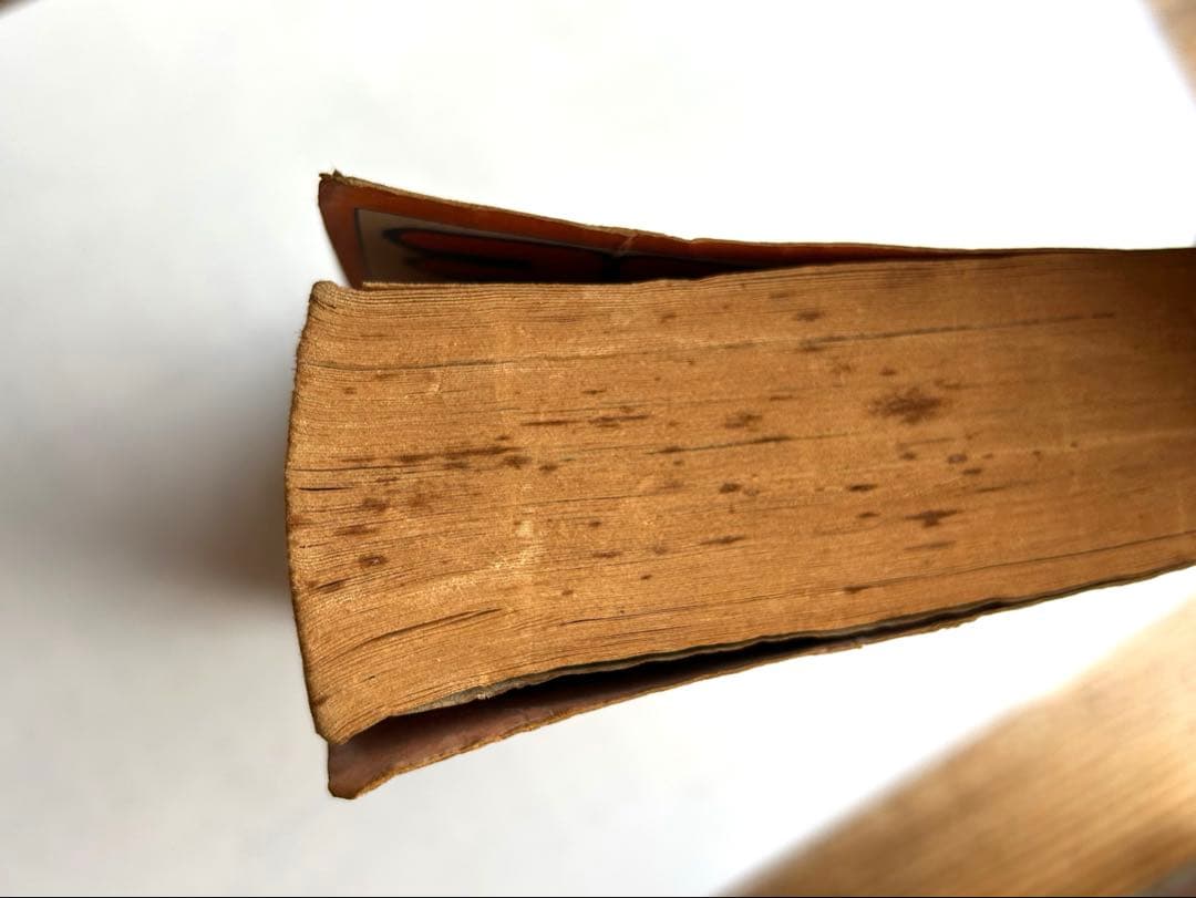 コロコロコミック創刊号