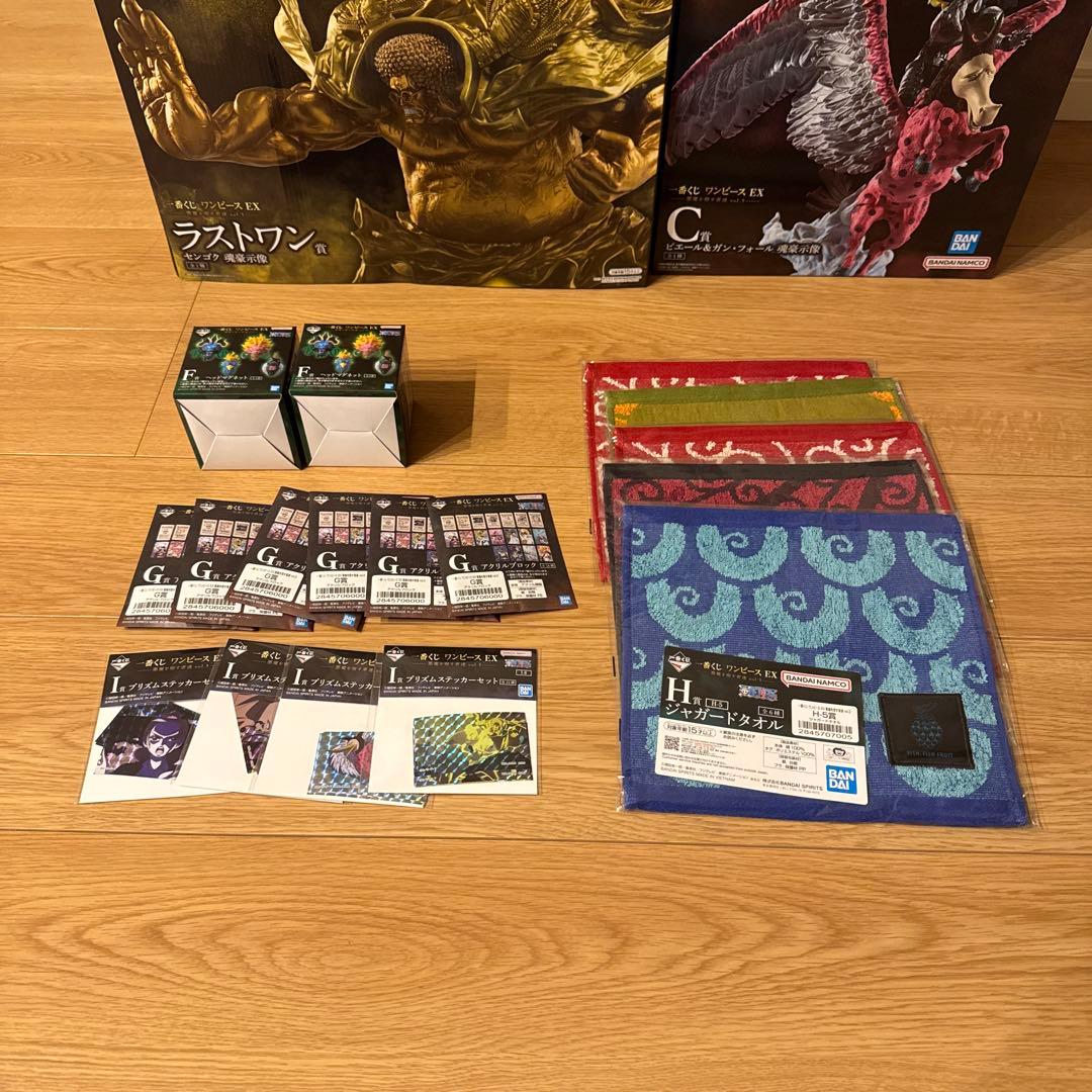 一番くじ　ワンピースex 悪魔を宿す者達　センゴク　ルフィ　チョッパー　ピエール