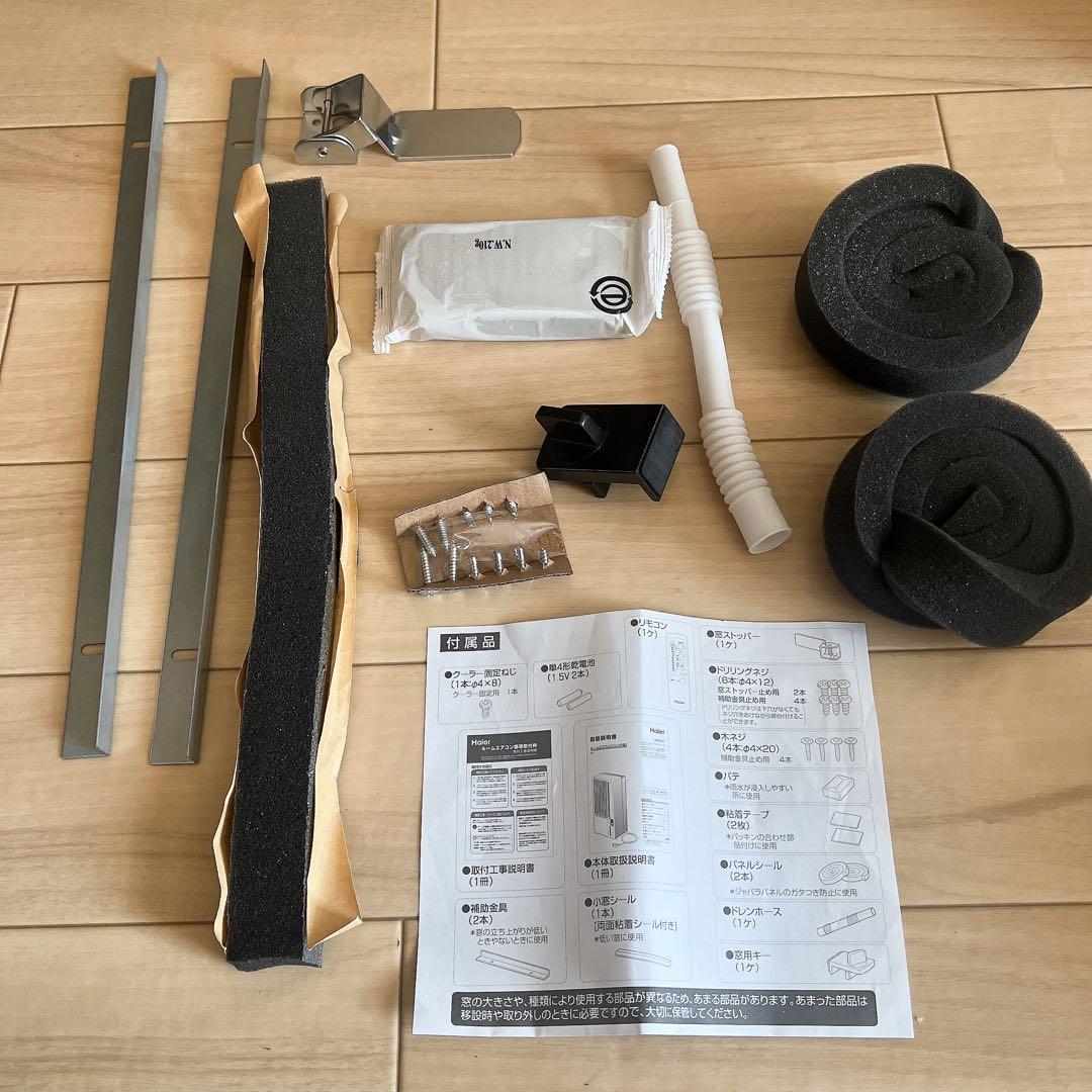 窓枠未使用　ハイアール窓エアコン　21年