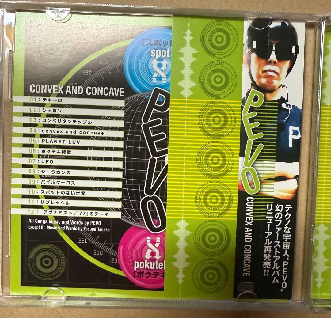 【廃盤】PEVO CONVEX AND CONCAVE 再発版