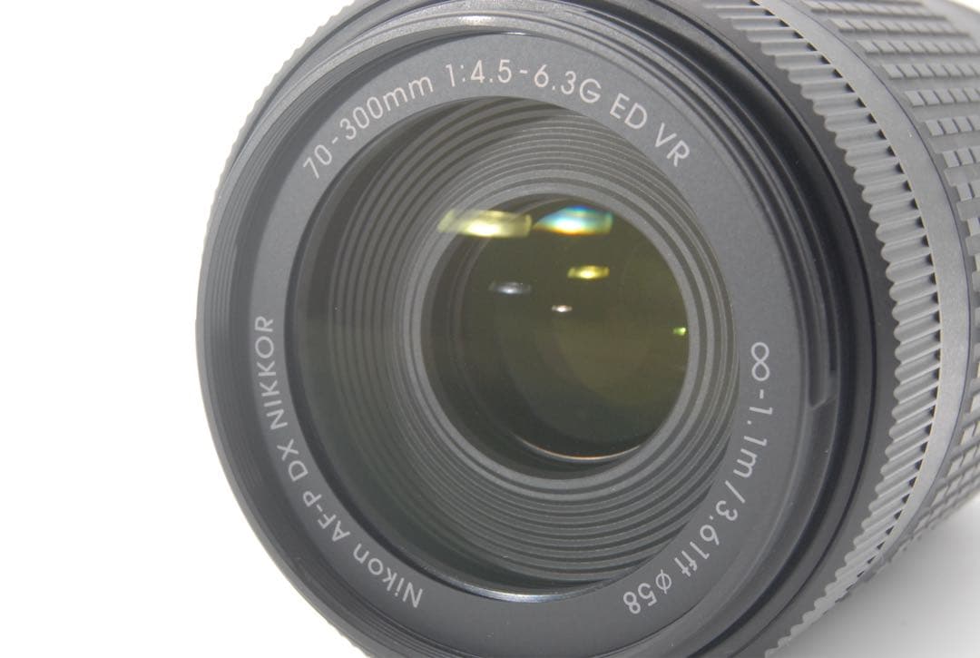 Nikon AF-P 70-300mm F4.5-6.3G VR 手ぶれ補正