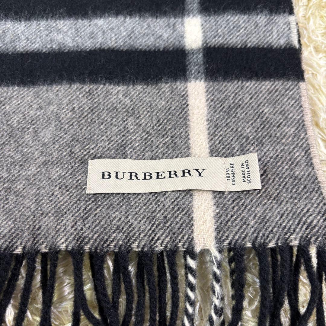 バーバリー　スコットランド製　カシミヤ100% ビックチェック　ロング　マフラー