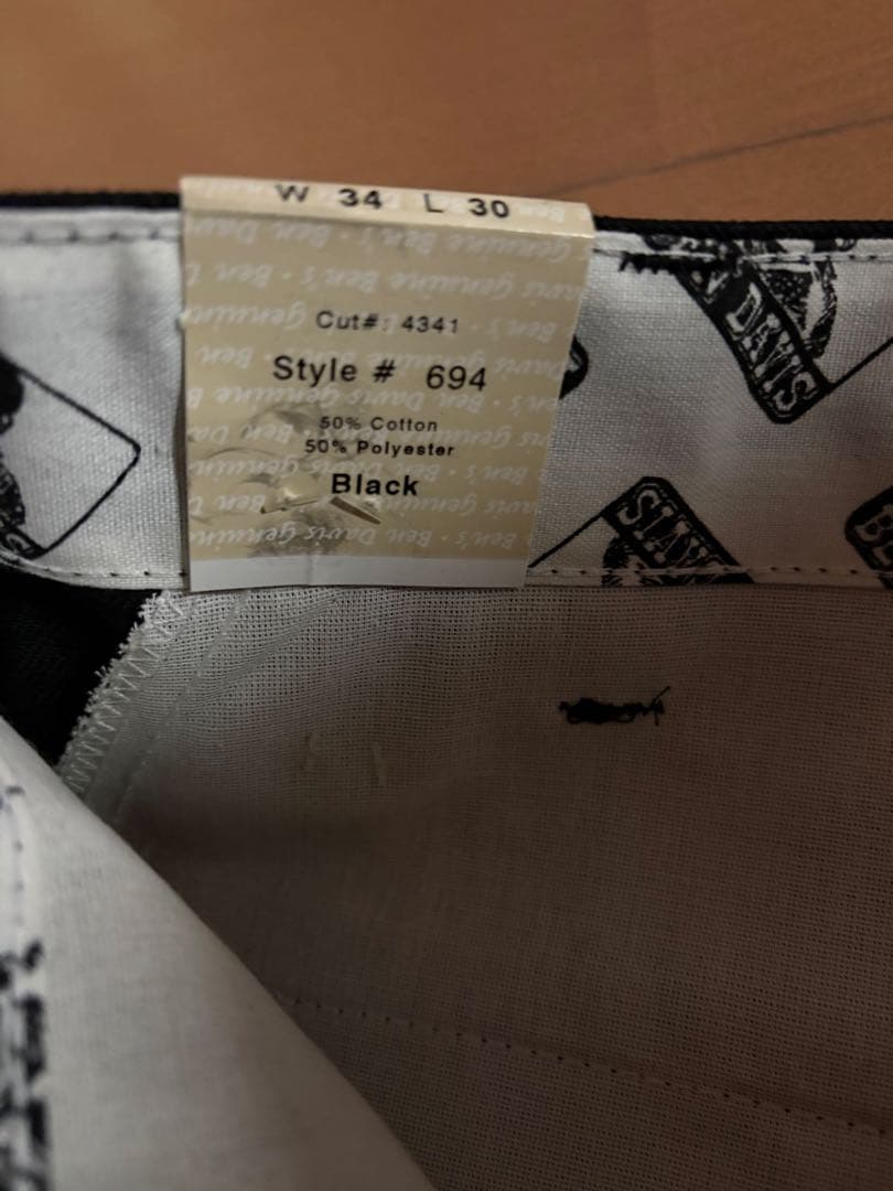 イ*キ様 ben davis フリスコ　80s 90s usa製