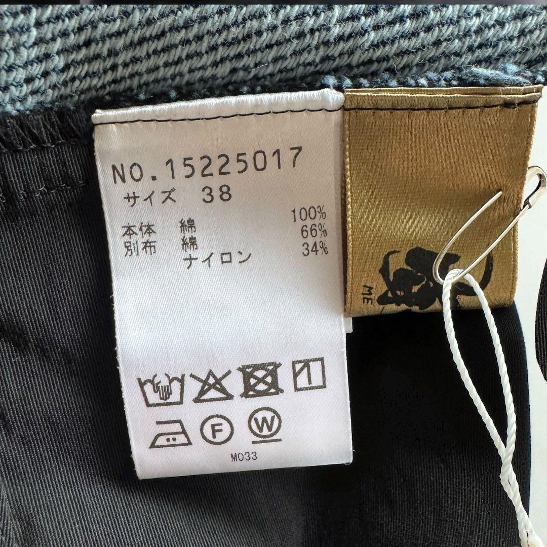 芽風 MEFU 2025年モデル デニム切替ジャケット 未使用 タグ付