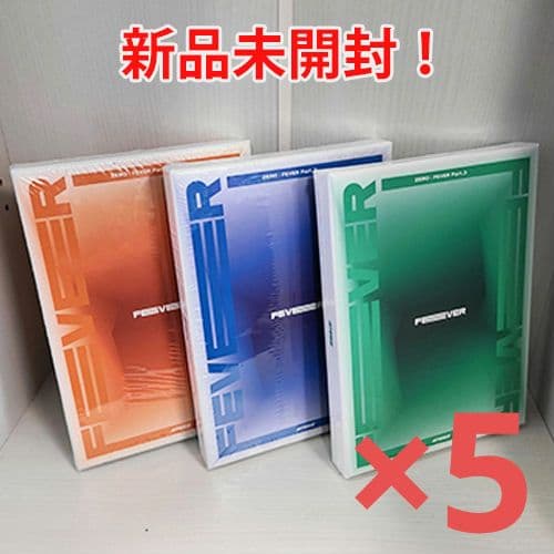 【新品未開封・まとめ売り】ATEEZ / ZERO : FEVER PART.3