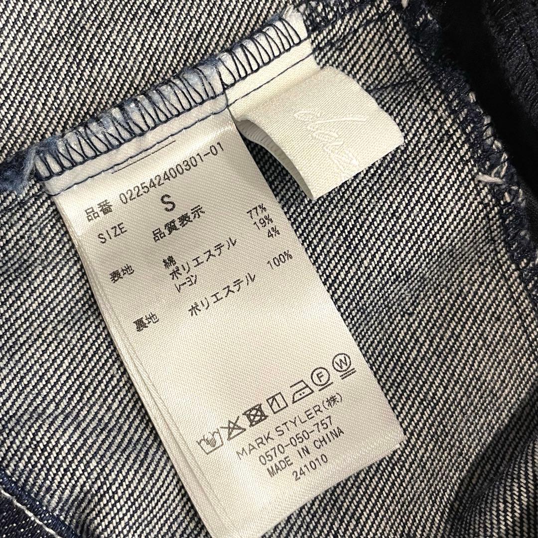 dazzlin デニム ミニスカート風 ショートパンツ