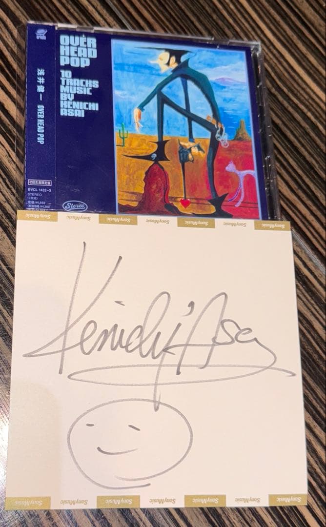 会場限定サイン付 浅井健一 「OVER HEAD POP」初回盤BLANKEY