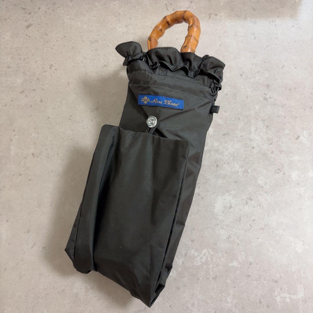 【YUKIさん専用】芦屋 ロサブラン フリル付き黒折りたたみ傘 日傘 晴雨兼用