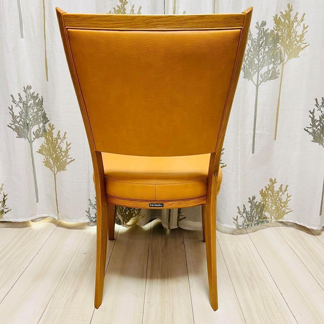 karimoku カリモク　食堂椅子　ダイニングチェア