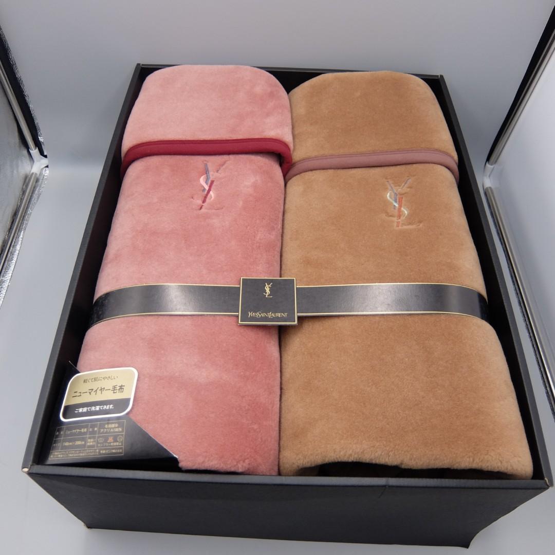 50619　イヴサンローラン　ニューマイヤー　毛布　２枚セット