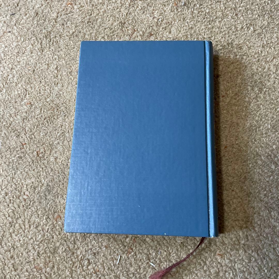 新 英語の構文150 改訂版 高梨健吉 美誠社