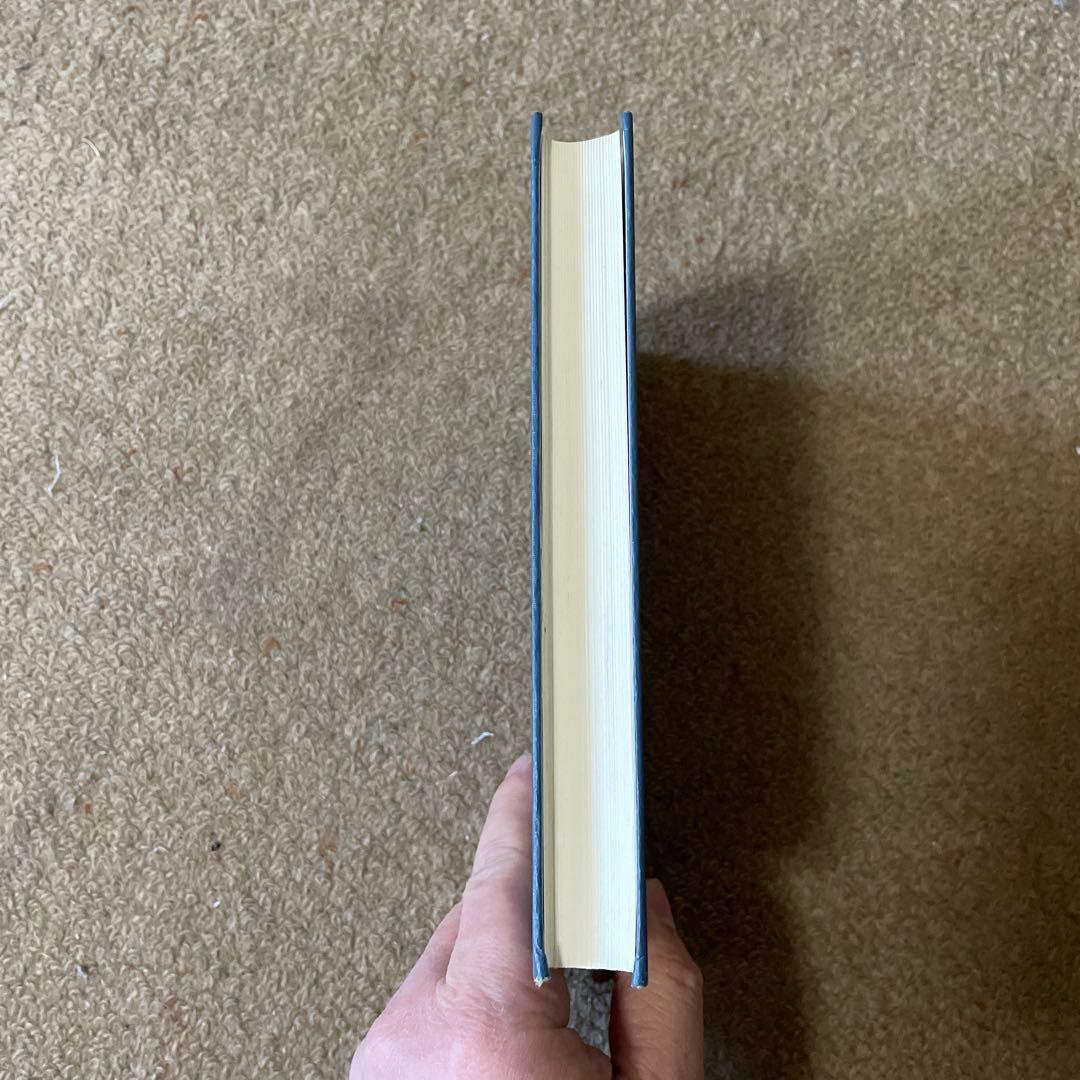 新 英語の構文150 改訂版 高梨健吉 美誠社