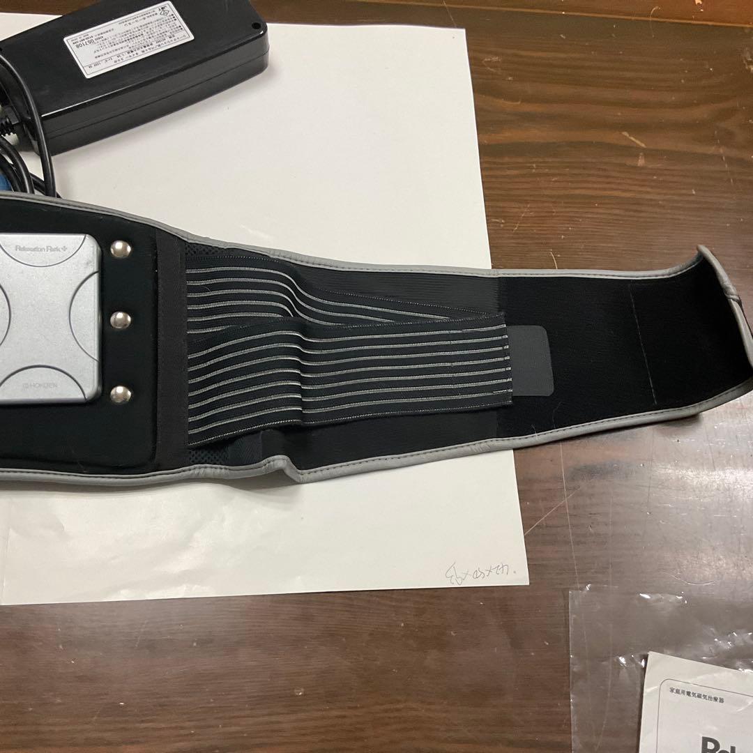 み~さま専用　Relaxation Part+ マッサージベルト　中古