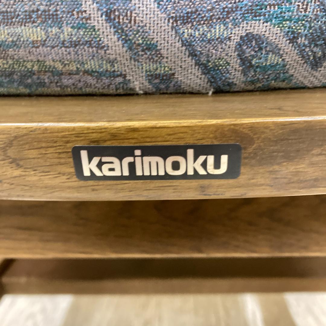 【カリモク】回転式　アームチェア　椅子　ダイニングチェア　A