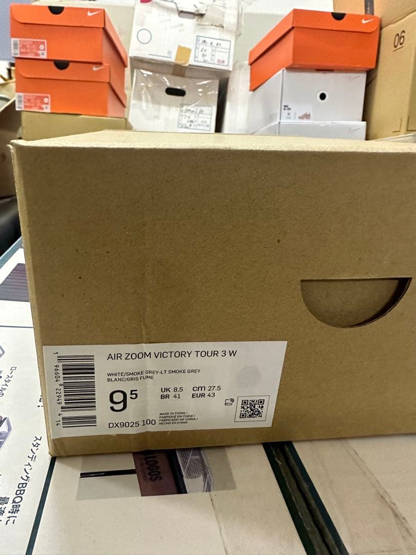 シューズ(男性用) AIR ZOOM VICTORY 3 W 27.5cm