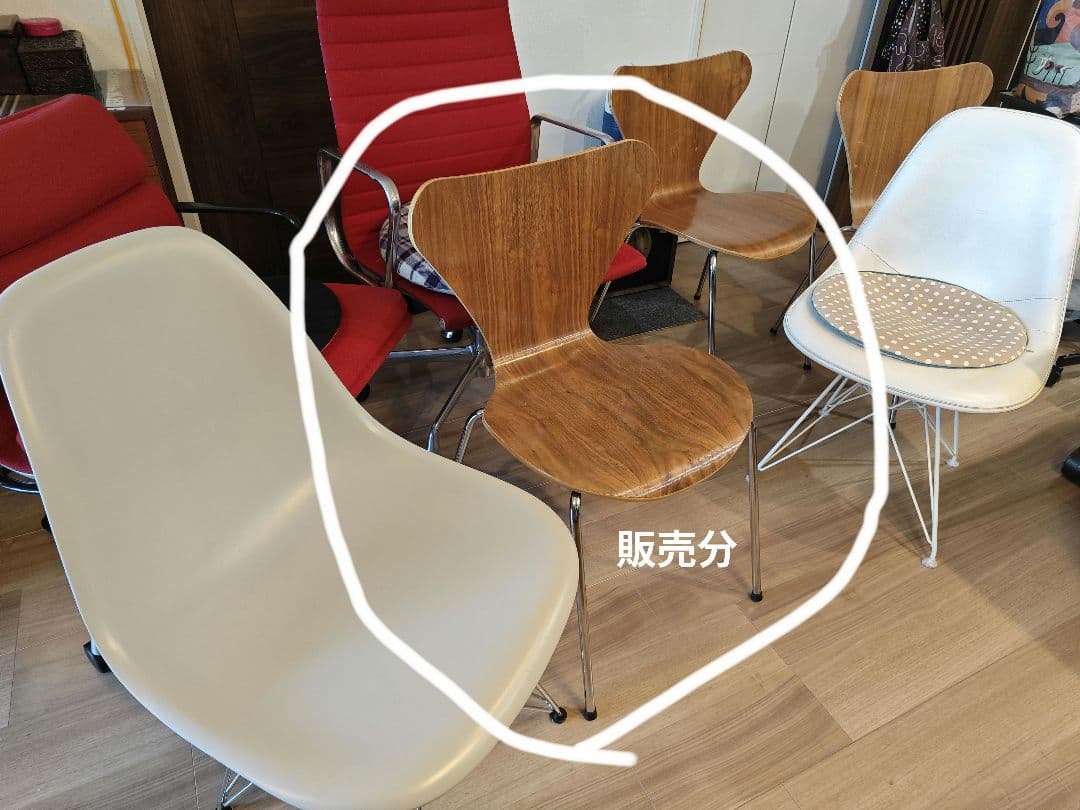 フリッツ・ハンセン　セブンチェア　リプロダクト品　ラスト1脚