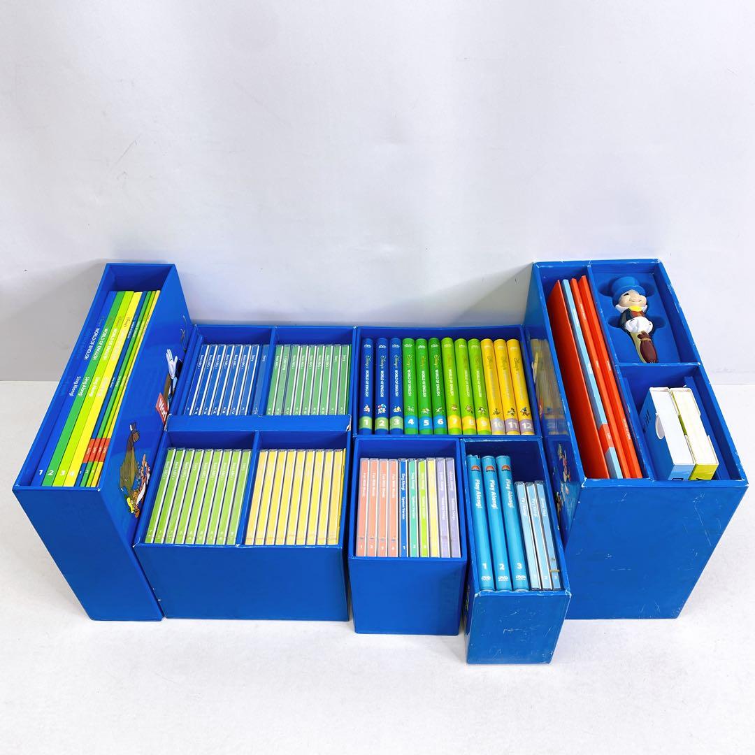 ディズニー 英語教材　World of English まとめ　セット