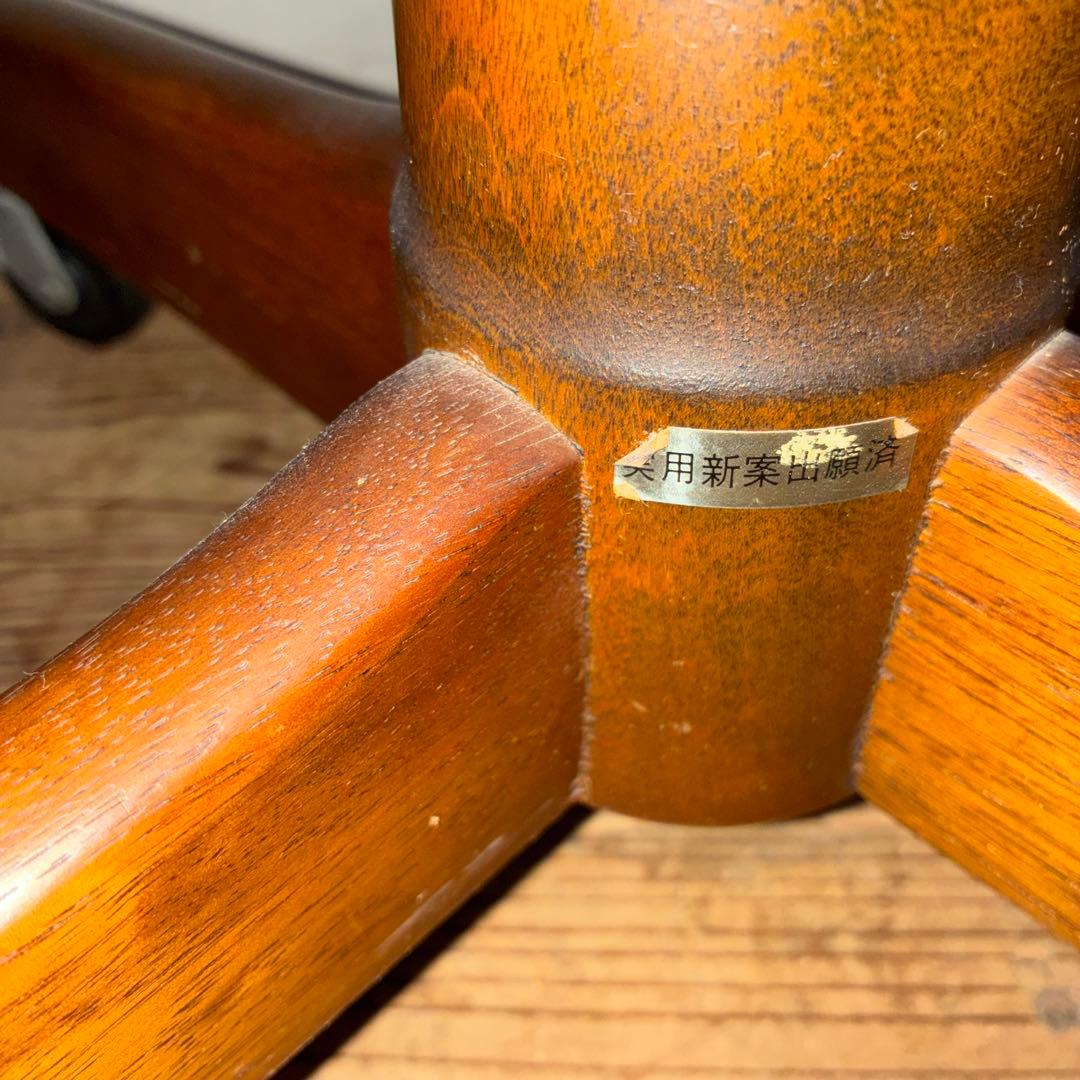 国産ヴィンテージ デスクチェア キャスター レトロ アンティーク