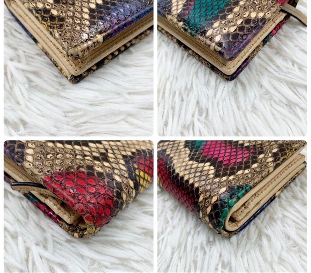 グッチ GGマーモント パイソン 二つ折り財布 レインボー