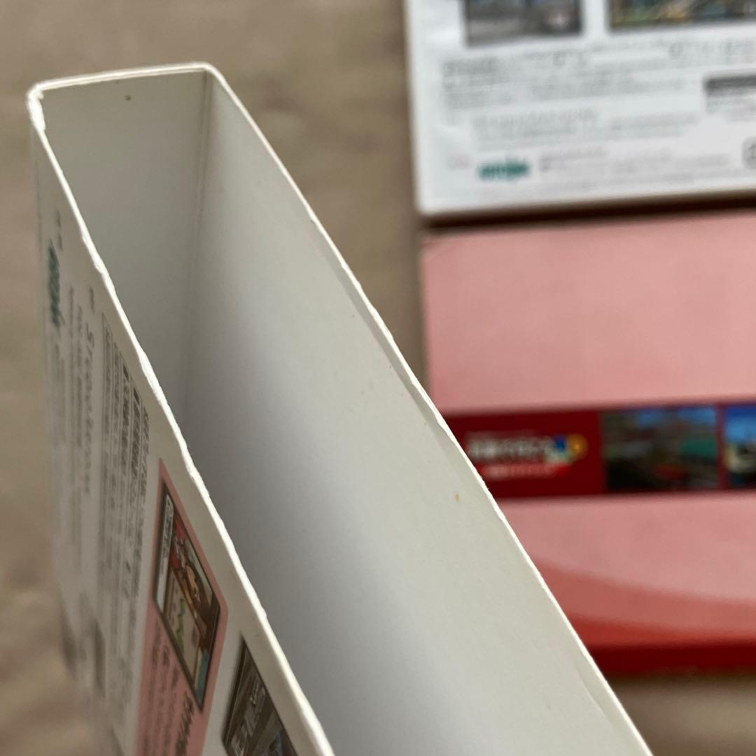 A列車で行こう3D NEO ビギナーズパック 攻略ガイドブック付き