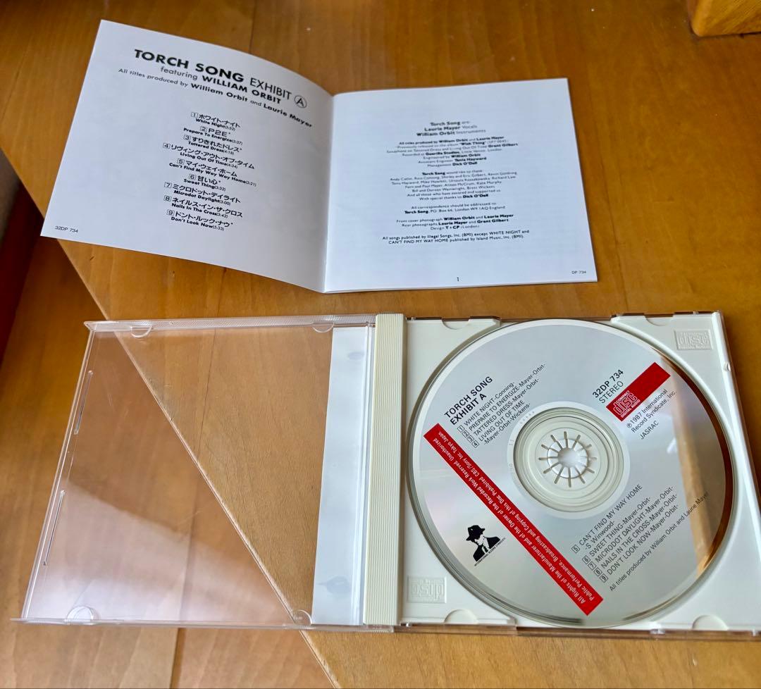 【廃盤】洋楽CD トーチ・ソング/エグジビットA