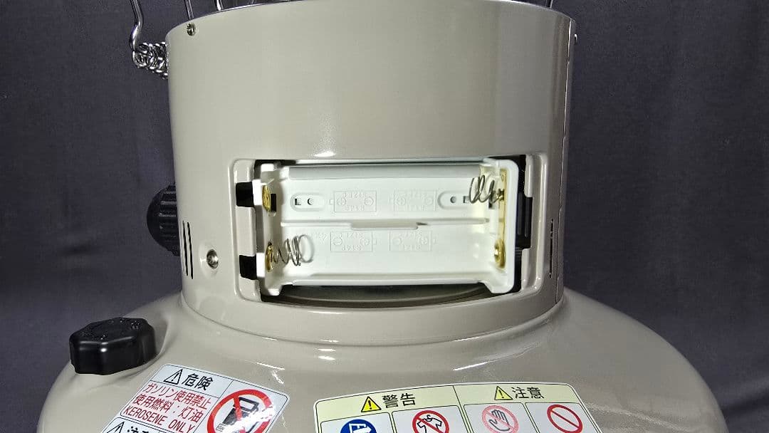 TOYOTOMI レインボーランタン 石油ストーブ KRL-250 限定ベージュ