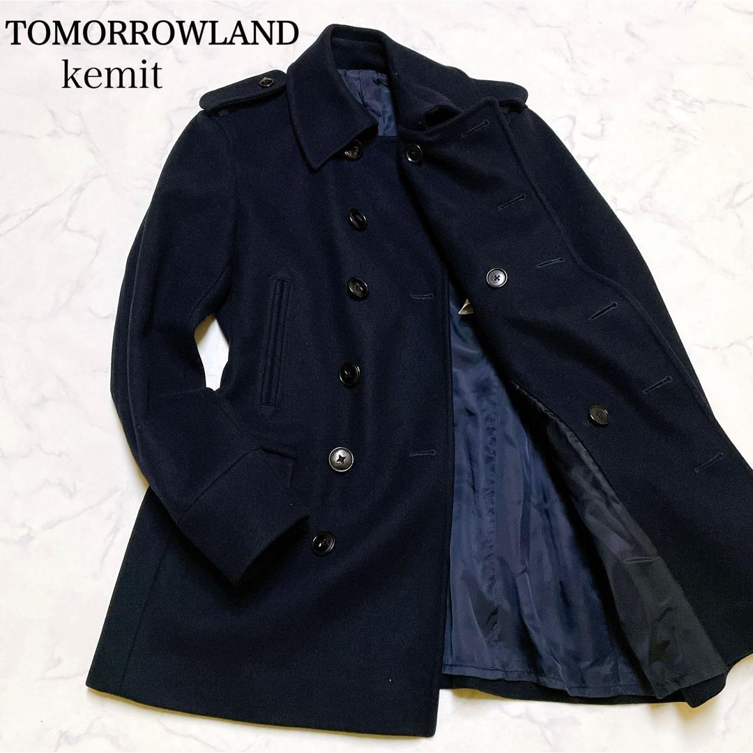美品 カシミヤ✨トゥモローランド×ケミット別注 マリンコート 日本製 46