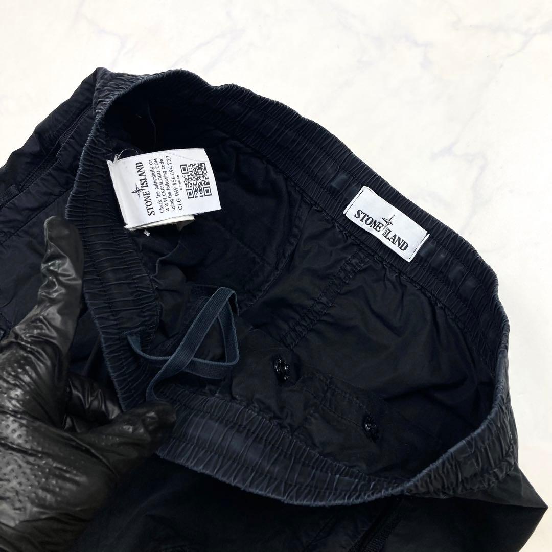 ストーンアイランド コットンポプリン シャーリング テーパード カーゴパンツ