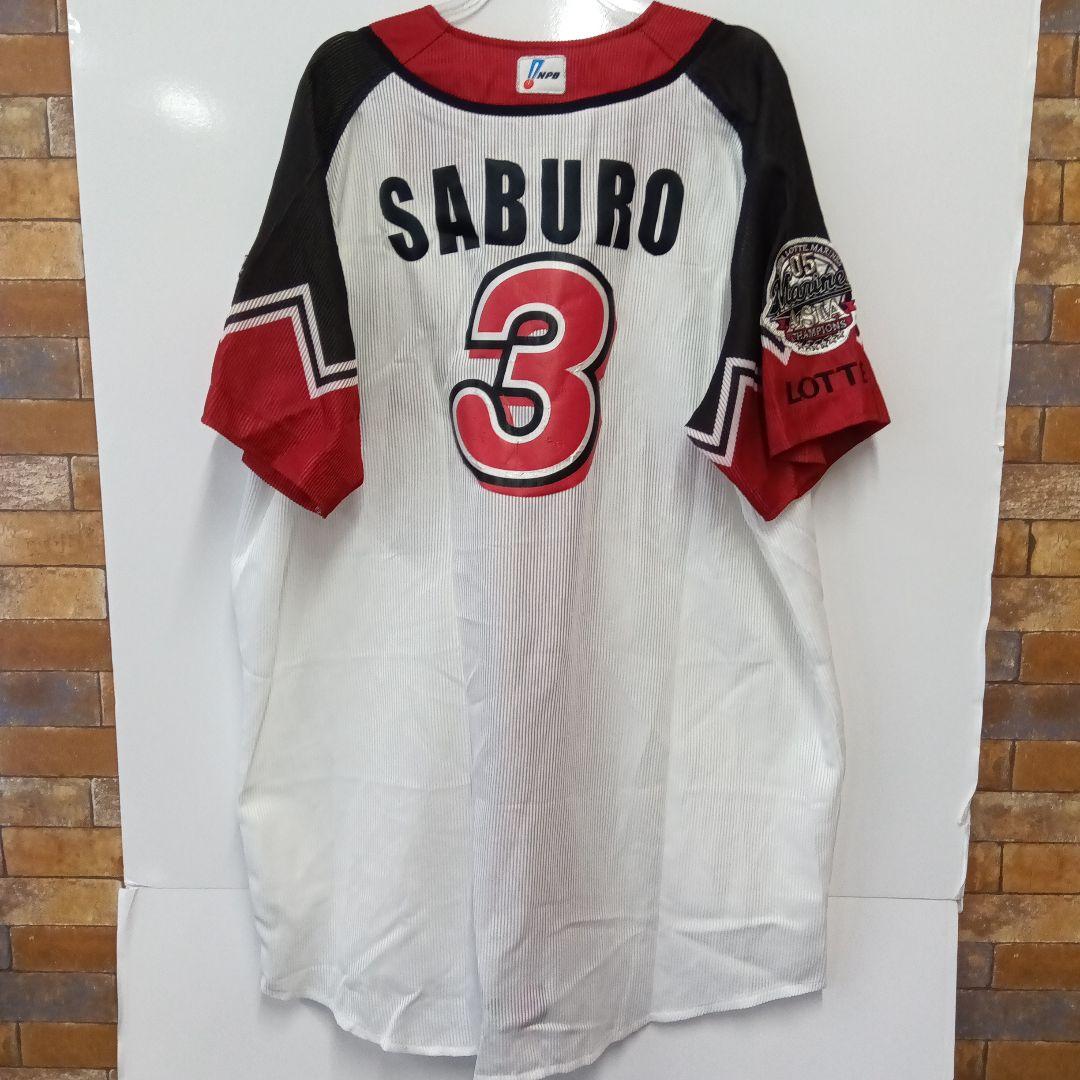 千葉ロッテマリーンズ サブロー　ユニフォーム A-74