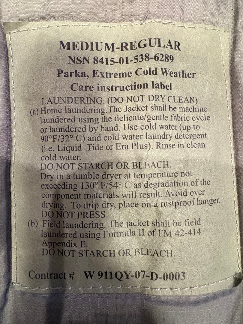 米軍(実物) ECWCS Gen III Level 7 USA製