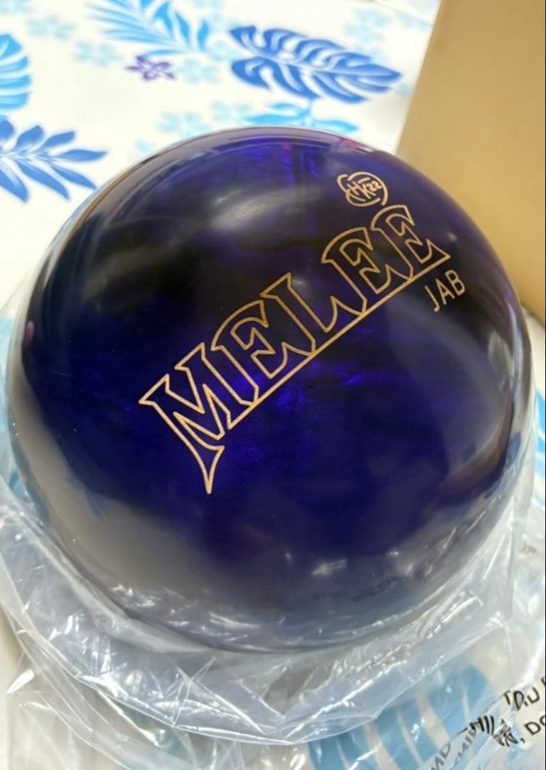 メーリージャブHK22★ボウリングボール