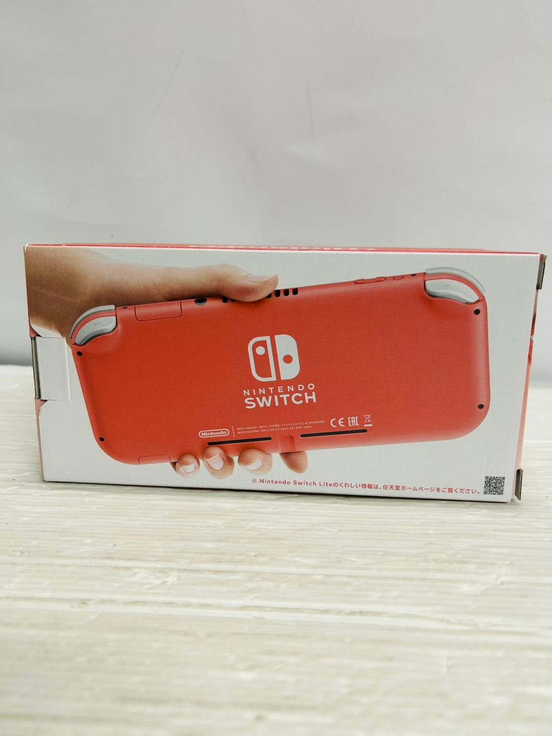 ★未使用品★極美品Nintendo Switch Lite コーラル