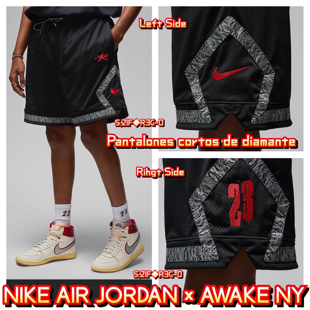JORDAN × Awake NY ダイアモンド ショートパンツ　黒パイソン