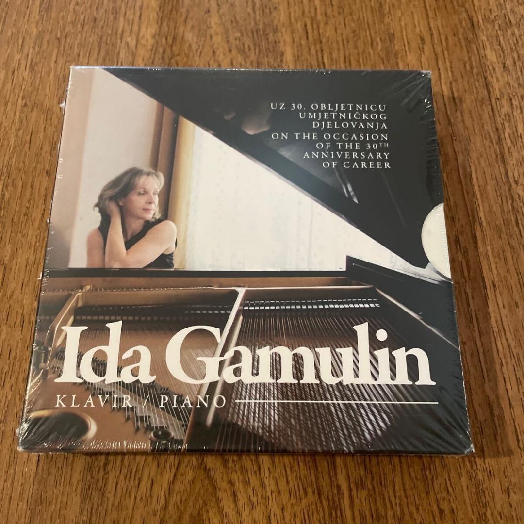 アイダ・ガムーリン(Pf) のピアノ名演集★7枚組