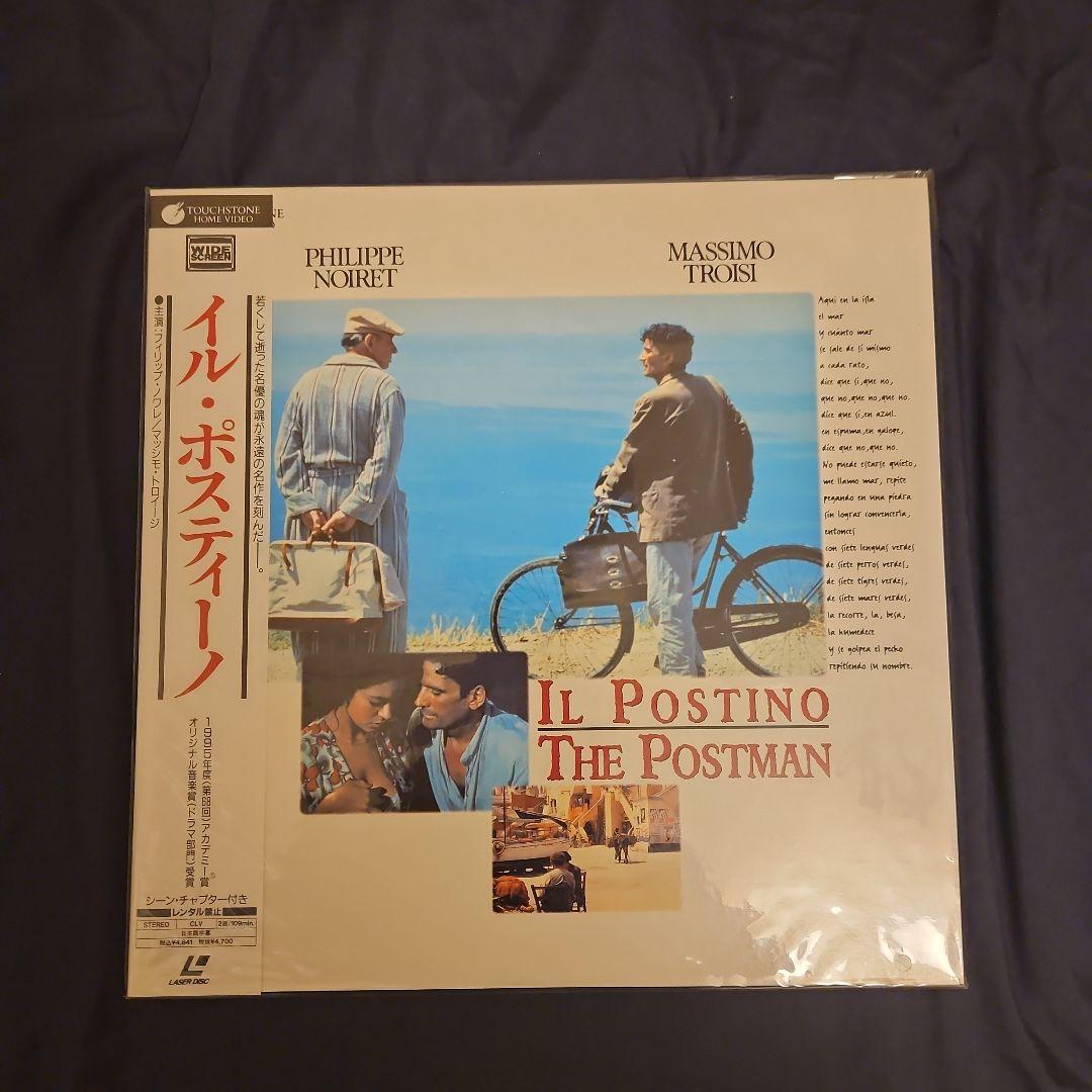 海外ロマンス・ラブコメディ5作品【LD】レーザーディスク