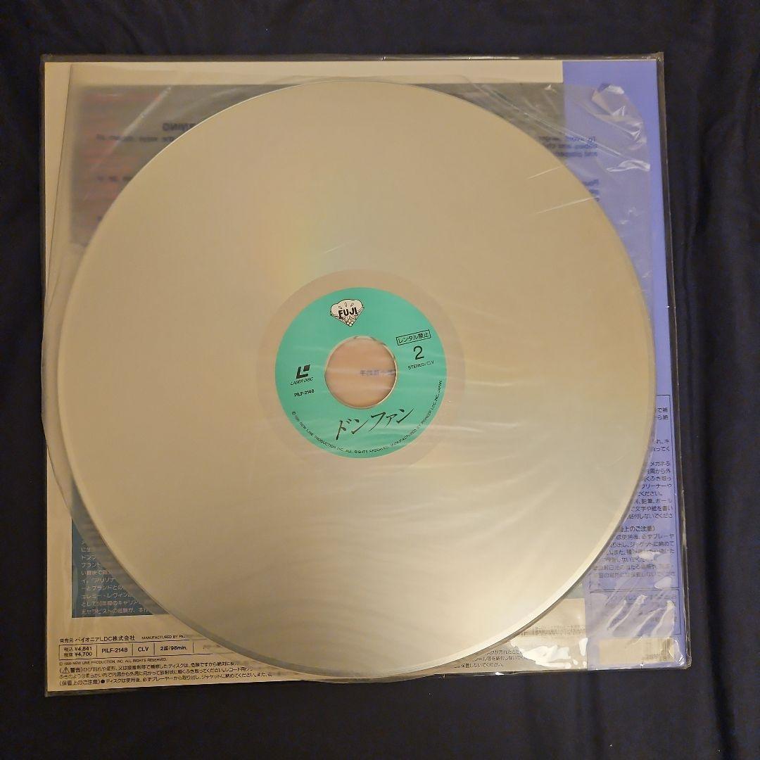 海外ロマンス・ラブコメディ5作品【LD】レーザーディスク