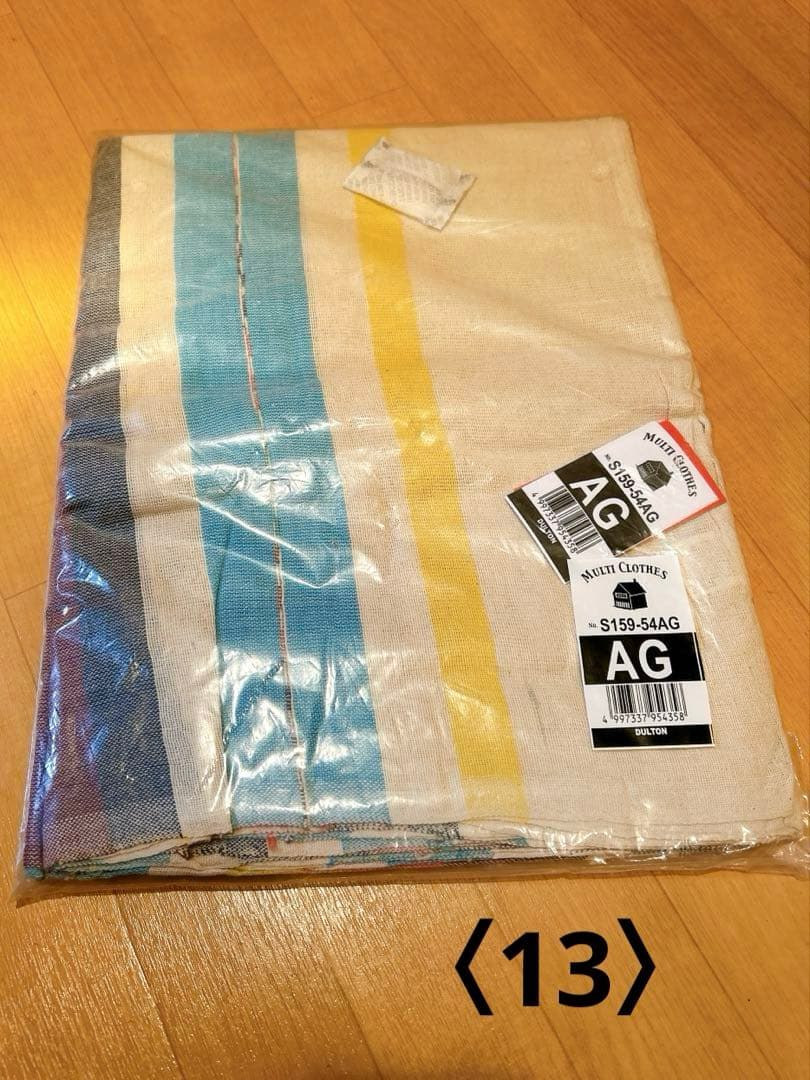 DULTON ダルトン　雑貨　詰め合わせ