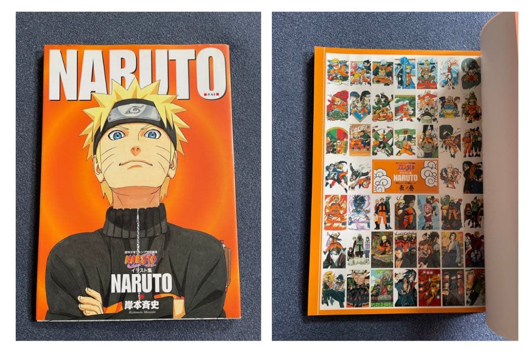 【全巻初版】 NARUTO 帯☆チラシ付き ＋ おまけ