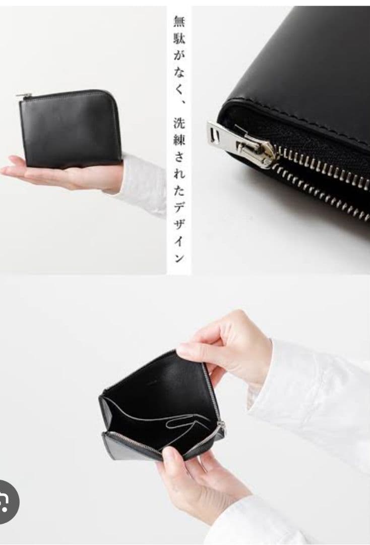 未使用　Aeta Wallet type B le50