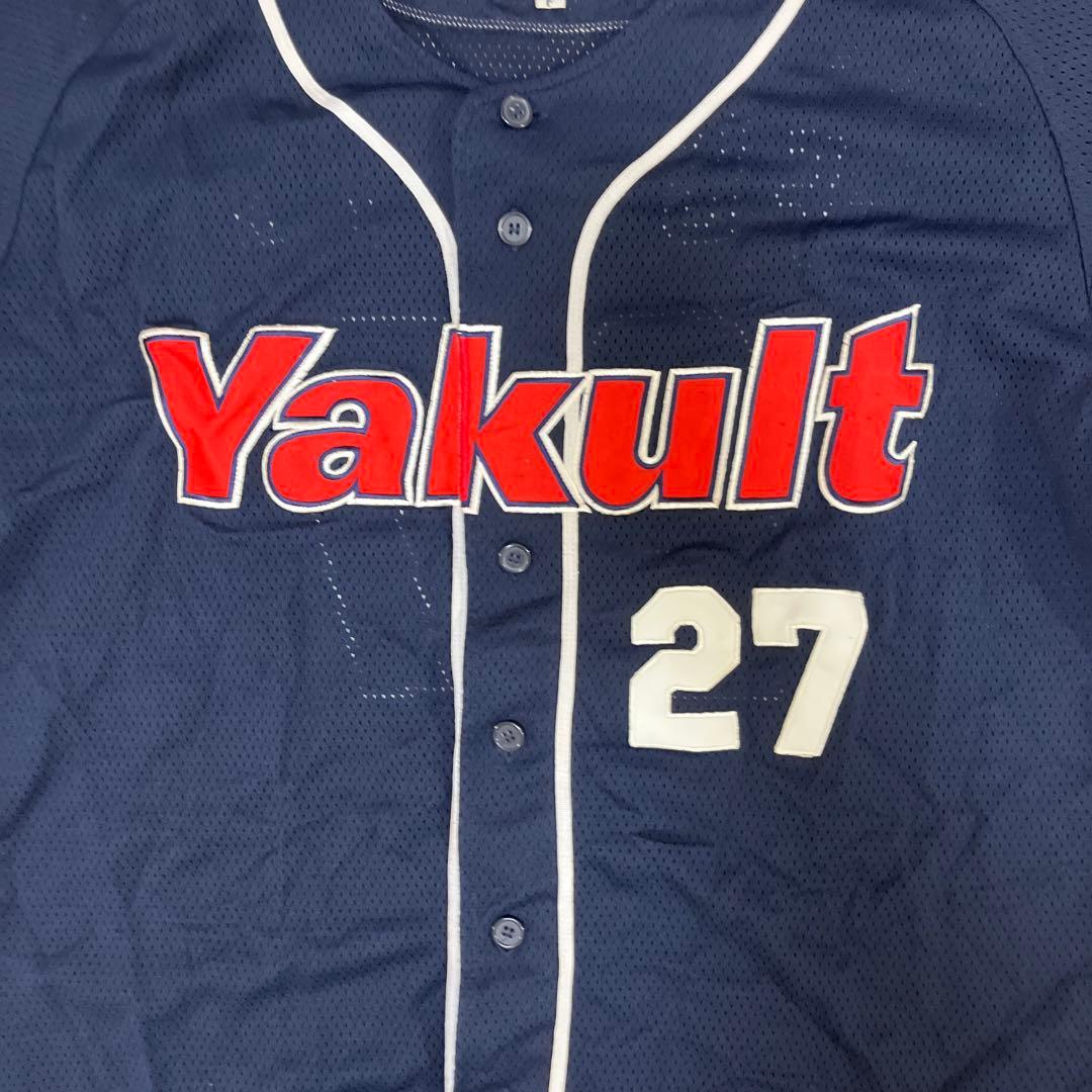 東京ヤクルトスワローズ　古田　刺繍ユニフォーム　ビジターユニフォーム