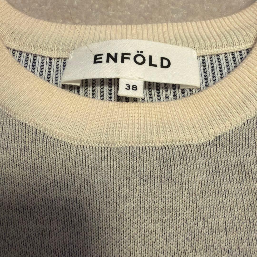 エンフォルド　ワンピース38