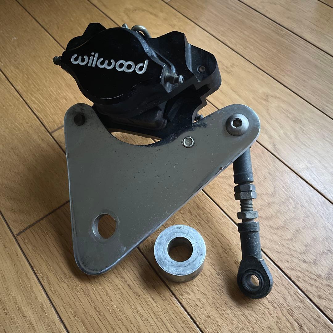 kirin wilwood ブレーキキャリパーとマウントセット