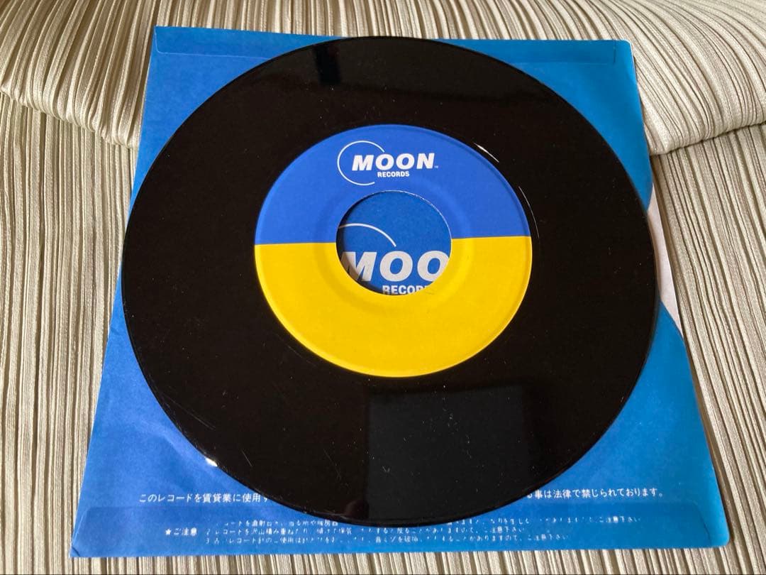 山下達郎「僕の中の少年」片面シングルカットプロモオンリー盤 MOSE-135