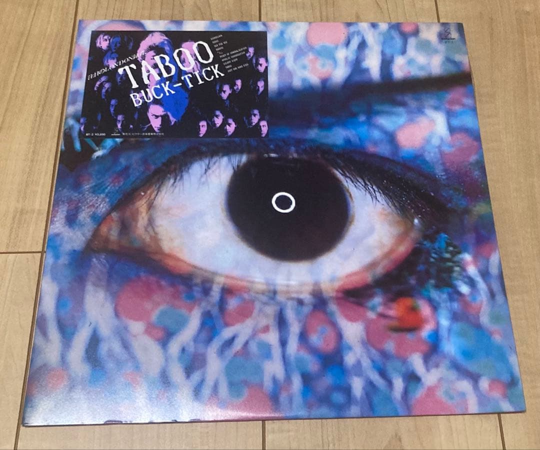 BUCK-TICK TABOO 2枚組レコード