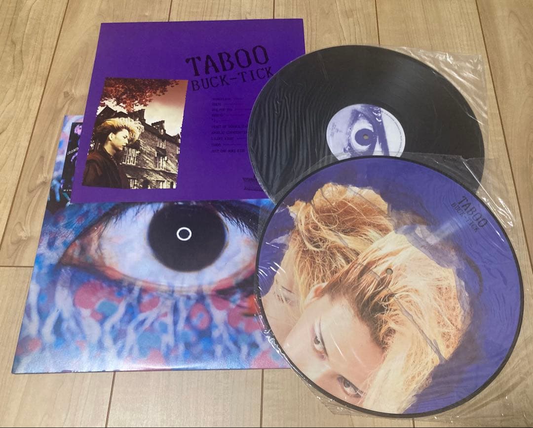 BUCK-TICK TABOO 2枚組レコード