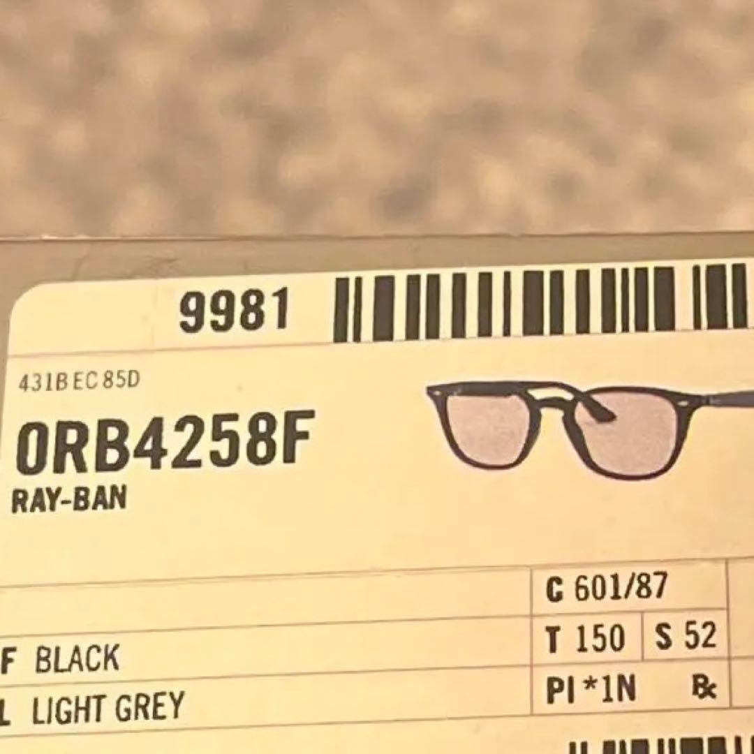 Ray BanサングラスRB4258F