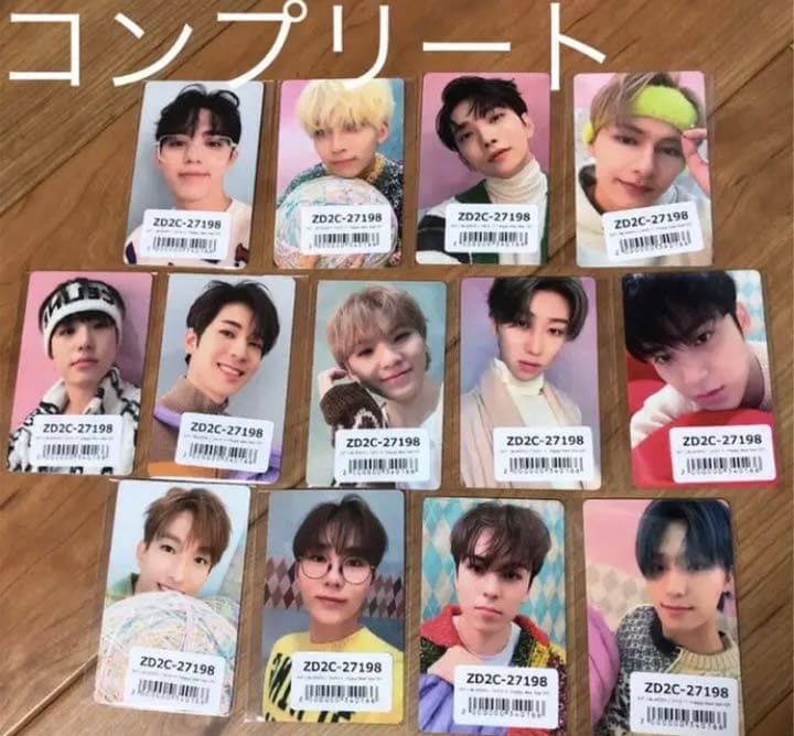 SEVENTEEN Happy New Year あいのちから　トレカ　コンプ