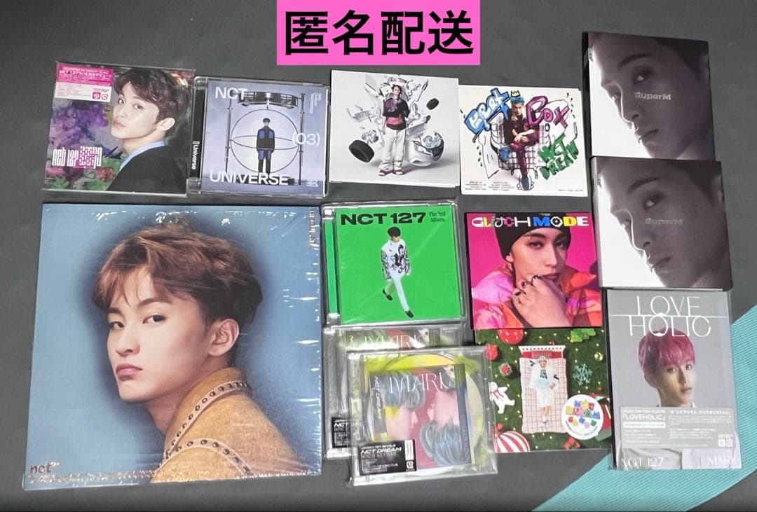 NCT マーク 個人ジャケット CD まとめ