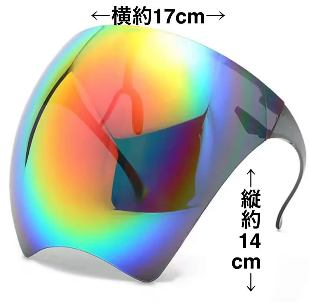 野球サングラス　現在特別値下げ中　来週には元の値段6000円に戻します。